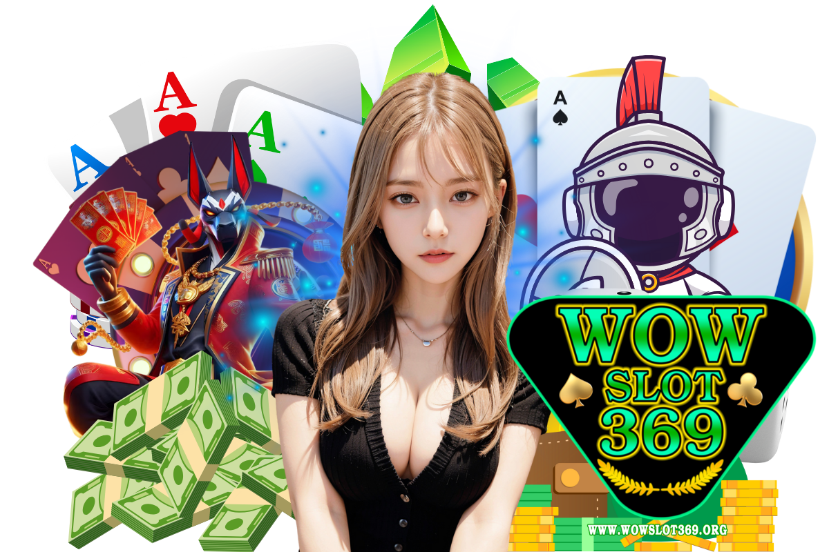 wowslot369 สมัคร